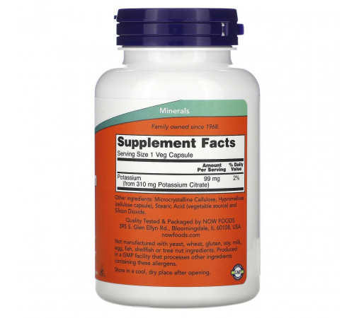 Калій цитрат Now Foods Potassium Citrate 99 мг 180 вегетаріанських капсул