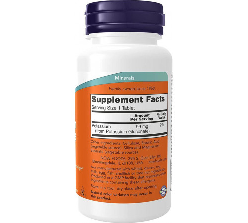 Калій глюконат Now Foods Potassium Gluconate 99 мг 100 таб
