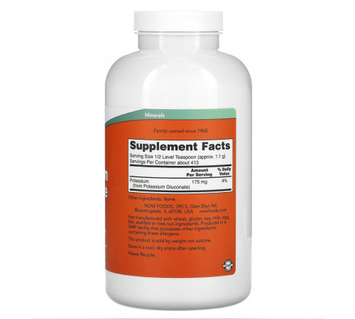 Калію глюконат  Now Foods Potassium Gluconate 454 грам