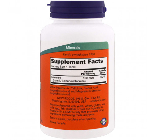 Селен без дріжджів Now Foods Selenium 100 мкг 250 таблеток