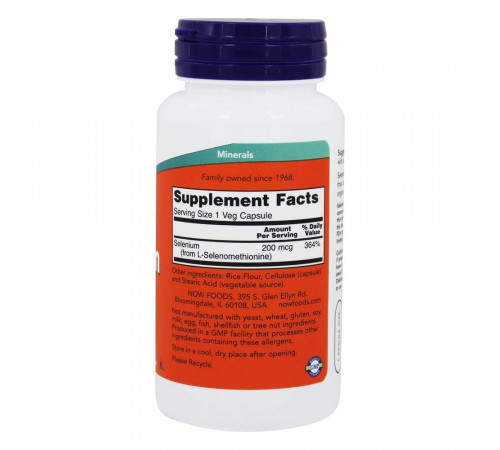 Селен без дріжджів Now Foods Selenium 90 капс