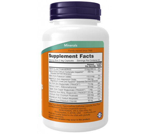 Мультимінерали для імунної системи Now Foods Full Spectrum Mineral Caps 120 вег капс