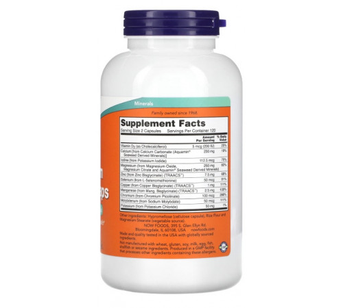 Мультимінерали Now Foods Full Spectrum Minerals Caps 240 капс