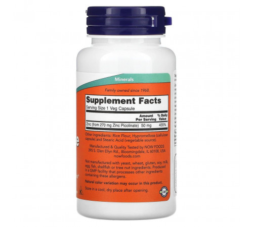 Піколінат цинку  Now Foods Zinc Picolinate 50 мг 60 капс
