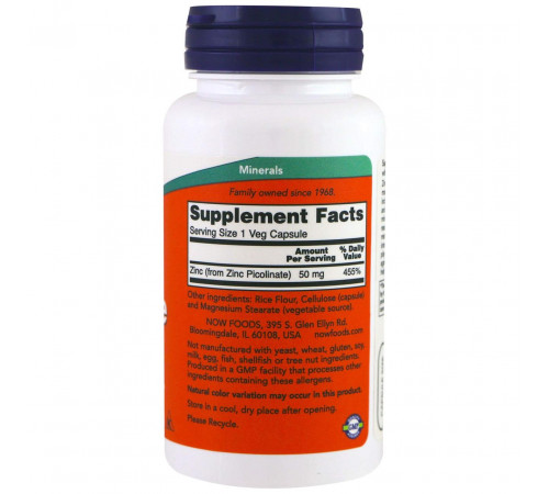 Цинк піколінат Now Foods Zinc Picolinate 50 мг 120 капсул