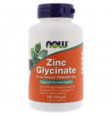 Гліцинат цинку Now Foods Zinc Glycinate 120 капсул