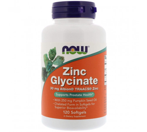 Гліцинат цинку Now Foods Zinc Glycinate 120 капсул