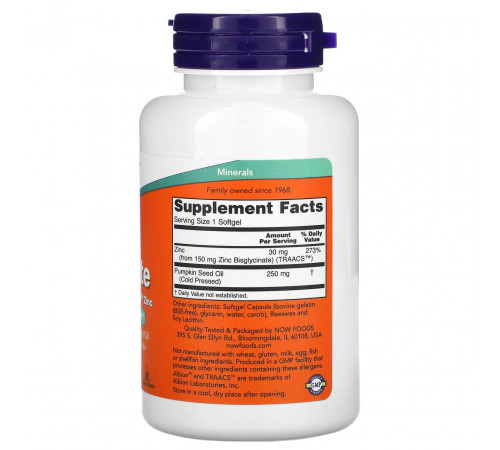 Гліцинат цинку Now Foods Zinc Glycinate 120 капсул