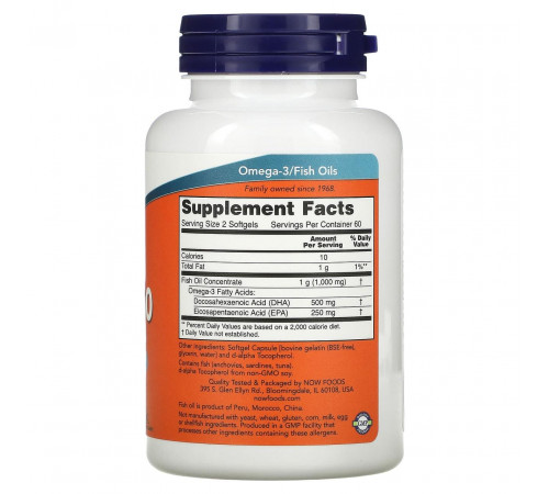 Докозагексаеновая кислота (ДГК) Рыбий жир Now Foods DHA-250 120 гел капс