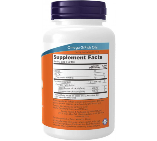 Докозагексаеновая кислота (ДГК) Now Foods DHA-500 90 гел капс