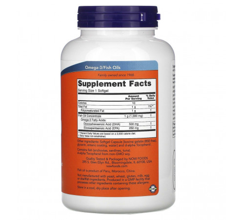 Омега ДГК Now Foods DHA-500 180 гелевых капсул