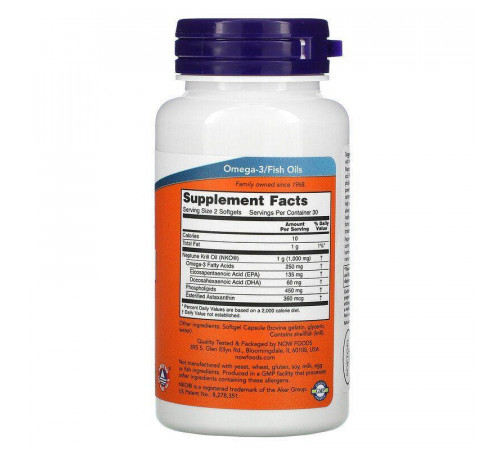 Масло криля Now Foods Krill Oil 500 мг 60 капсул