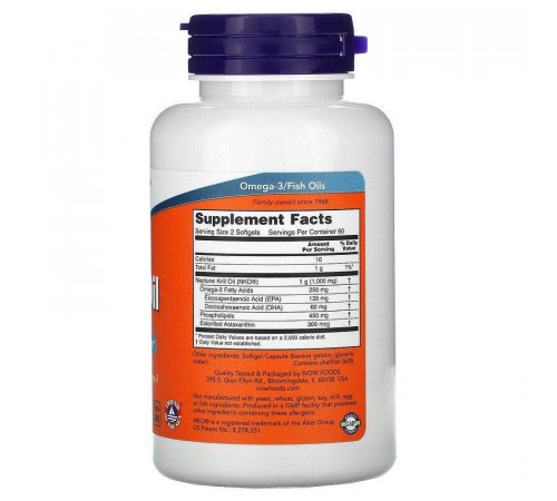 Масло криля Now Foods Neptune Krill Oil 120 капс
