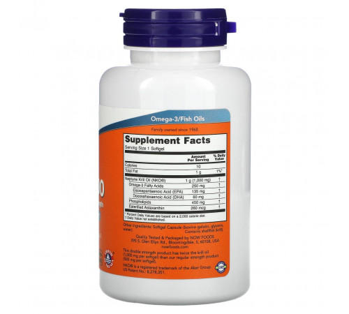 Масло криля Now Foods Krill 1000 мг 60 капсул