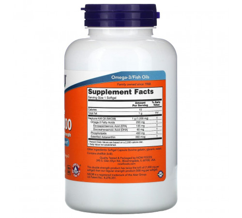 Масло криля Now Foods Neptune Krill 1000 мг 120 капс