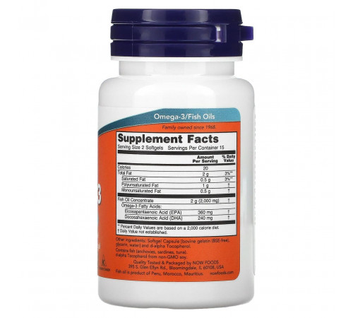 Омега-3 Now Foods Omega-3 30 гел капс