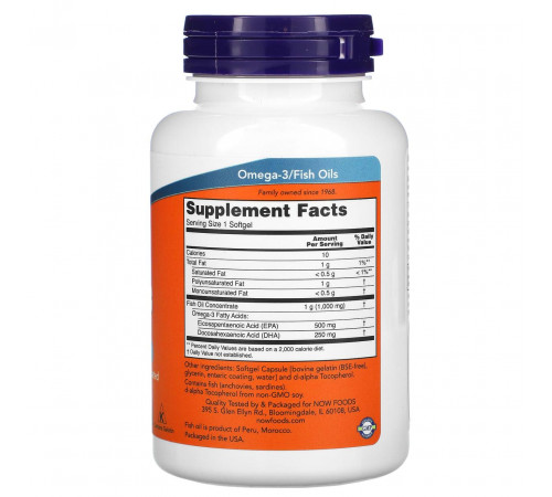 Супер омега 3 Now Foods Ultra Omega-3 90 капс