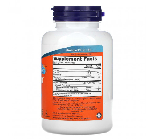 Омега-3 Д3 Now Foods Ultra Omega 3-D 600 EPA / 300 DHA 90 капс