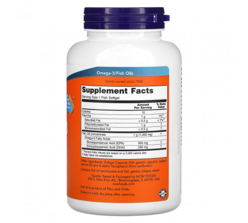 Омега-3 ультра Now FoodsUltra Omega-3 500 ЭПК/ 250 ДГК 180 гел капс