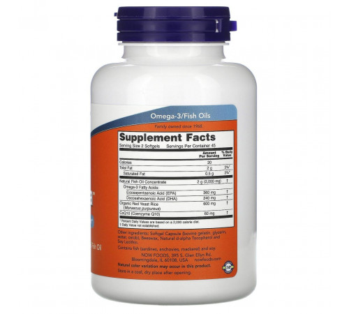 Красный рис + Омега Now Foods Red Omega Q10 90 гелевых капсул