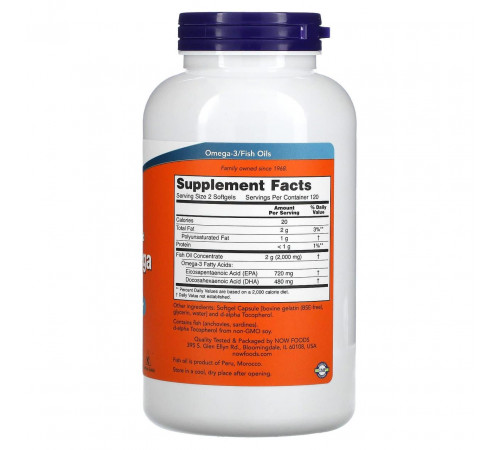 Риб'ячий жир Омега 3 Now Foods Super Omega 240 гелевих капсул