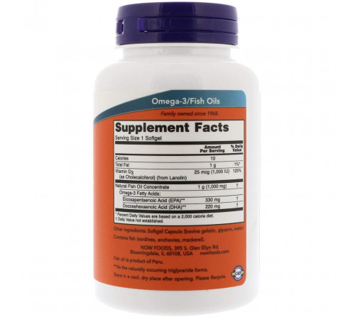 Риб'ячий жир Омега Now Foods Tri-3D Omega 90 капсул