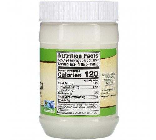 Кокосова олія Now Foods Coconut Oil 355 мл