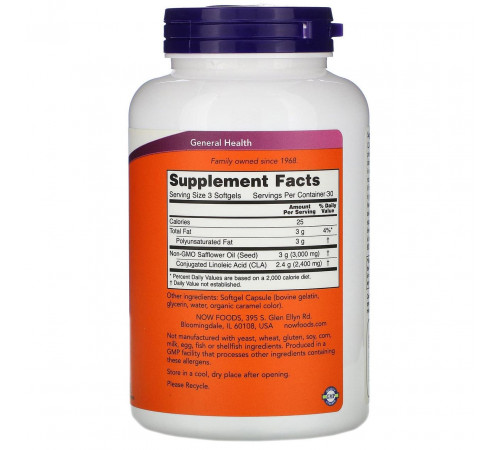 Кон'югована лінолева кислота Now Foods CLA 800 мг 90 капс