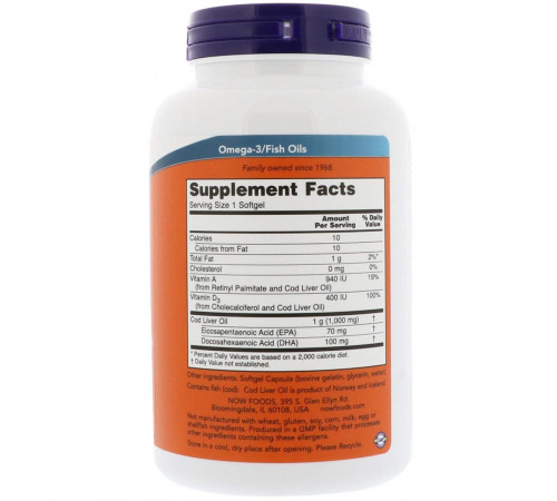 Риб'ячий жир з печінки тріски Now Foods Cod Liver Oil 1000 мг 180 гелевих капсул