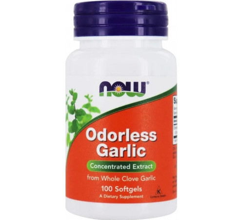 Екстракт часнику Now Foods Odorless Garlic 100 гел капс