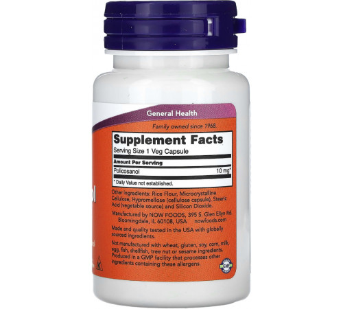Полікозанол Now Foods Policosanol 90 капс