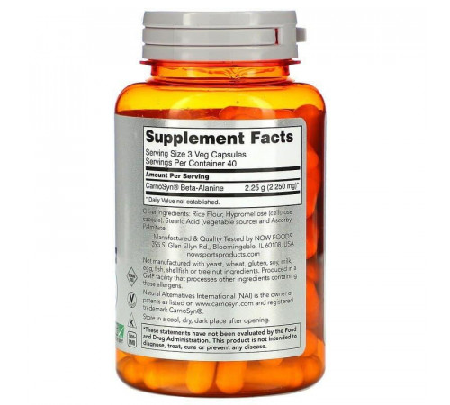 Бета-аланін Now Foods Beta-Alanine 750 мг 120 капс