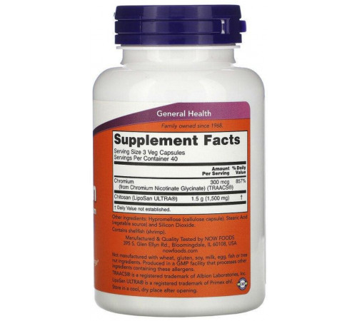 Хітозан та хром для схуднення Now Foods Chitosan 120 капс