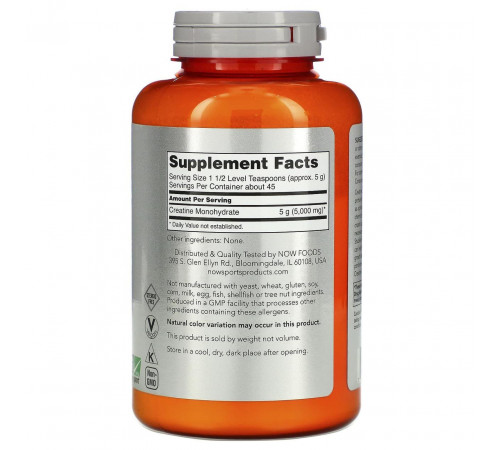 Креатин моногідрат Now Foods Sports Creatine Monohydrate 227 г