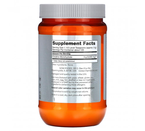 Креатин моногідрат Для росту м'язів NOW Foods Creatine Monohydrate 600 г