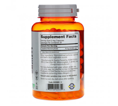 Креатин моногідрат Now Foods Creatine Monohydrate 750 мг 120 вег капсул
