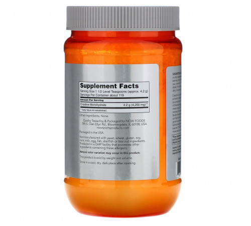 Креатин моногідрат Now Foods Micronized Creatine Monohydrate 500 грам
