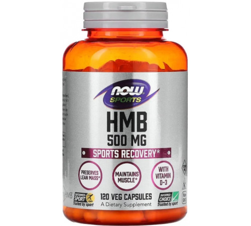 Гідроксиметилбутират ГМБ Now Foods HMB Sports 500 мг 120 вег капс