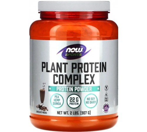 Протеїн рослинний  Now Foods Plant Protein 907 гр шоколадний моко
