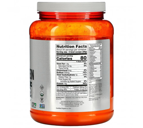Гороховий протеїн Now Foods Organic Pea Protein 680 г Без смаку