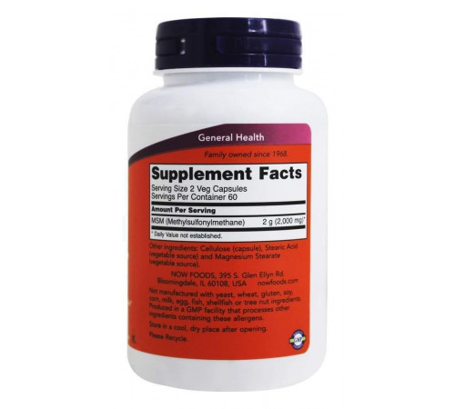 Метилсульфонілметан Now Foods MSM Methylsulfonylmethane 1000 мг 120 капс