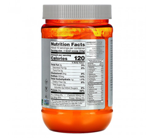 Гороховий протеїн Now Foods Pea Protein 340 г