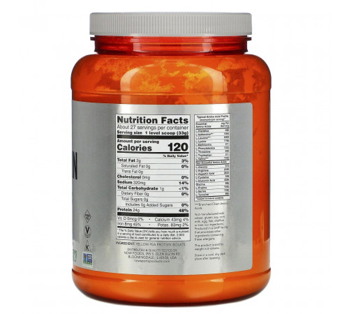 Гороховий протеїн Now Foods Sports Pea Protein 907 г