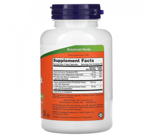 Репродуктивне здоров'я чоловіків Now Foods TestoJack 100 120 вег капсул