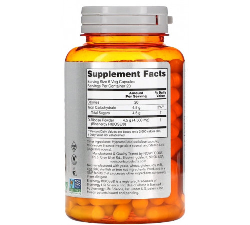 D-рибоза Now Foods Sports D-Ribose 750 мг 120 вег капс
