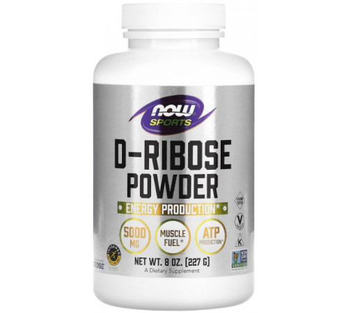 D-рибоза Now Foods D-Ribose 5000 мг 227 грамм