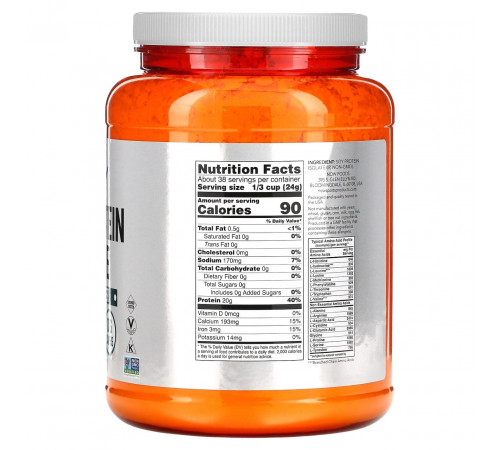 Ізолят соєвого протеїну Now Foods Soy Protein Isolate Sports 907 г Без смаку