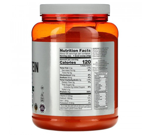 Ізолят сироваткового протеїну для спортсменів Now Foods Sports Whey Protein Isolate 816 г вершковий шоколад