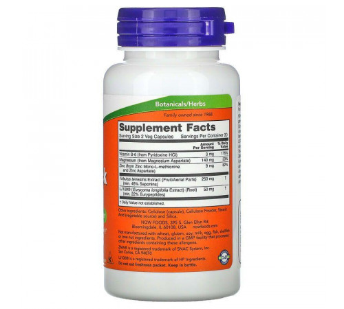 Репродуктивне здоров'я чоловіків Now Foods TestoJack 100 60 вег капсул
