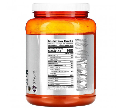 Сироватковий протеїн NOW Foods Sports Whey Protein 907 г вершковий шоколад